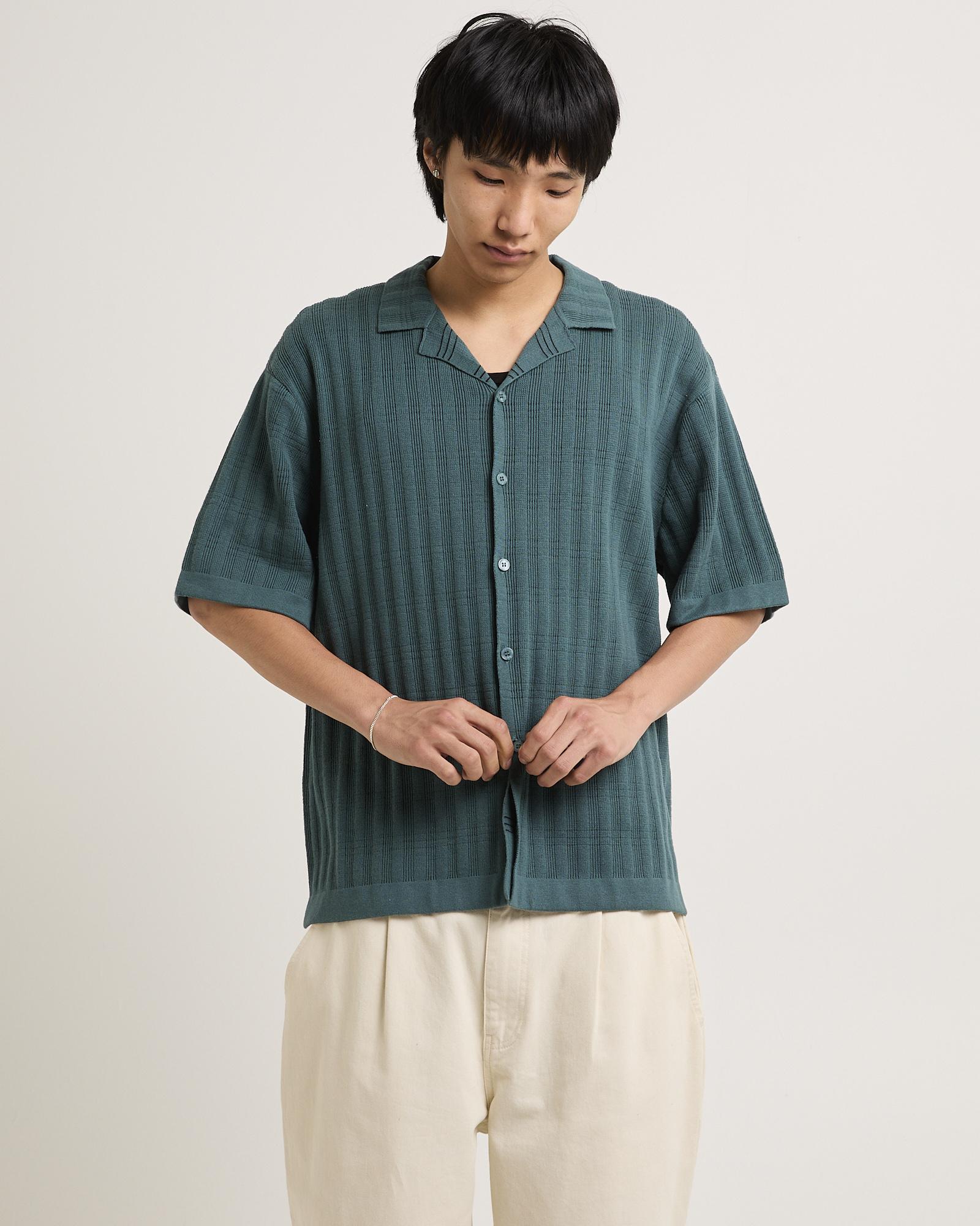 Hayes Knit Short Sleeve Resort Shirt