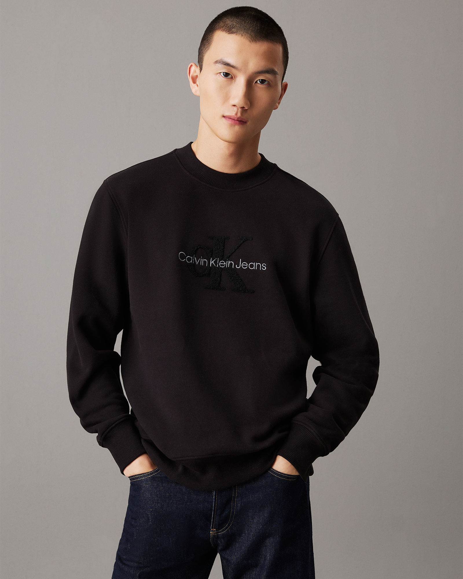 Chenille Monogram Sweatshirt