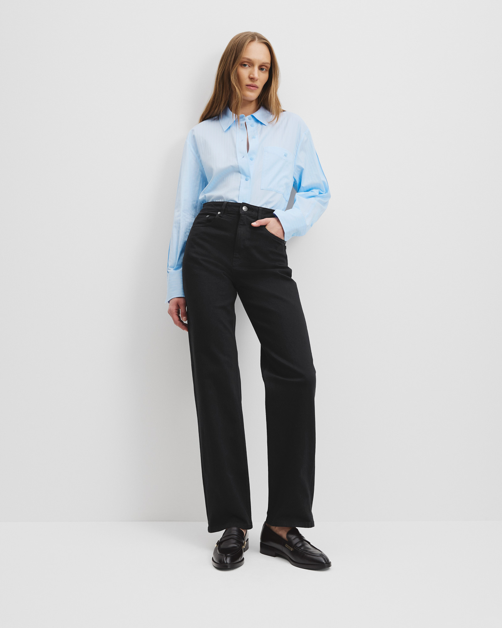 High Rise Straight Jean