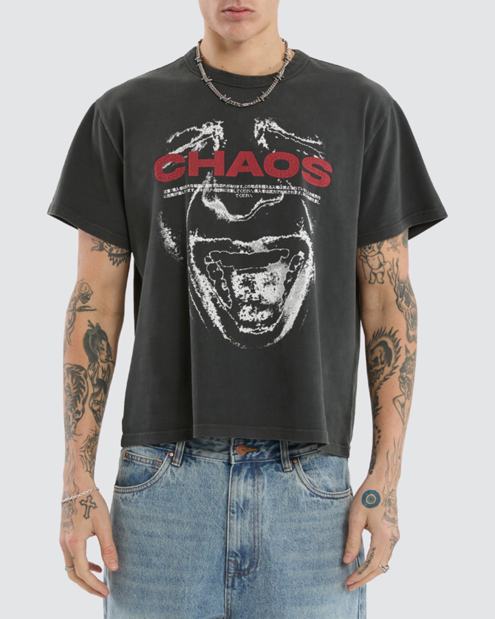 Risk Rocker Tee