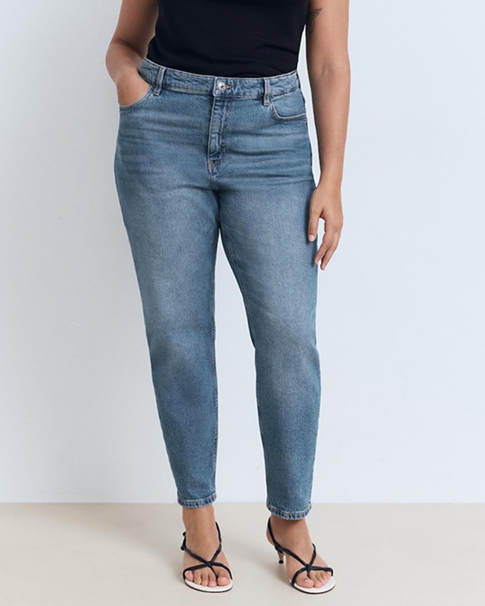 Newmom Jeans