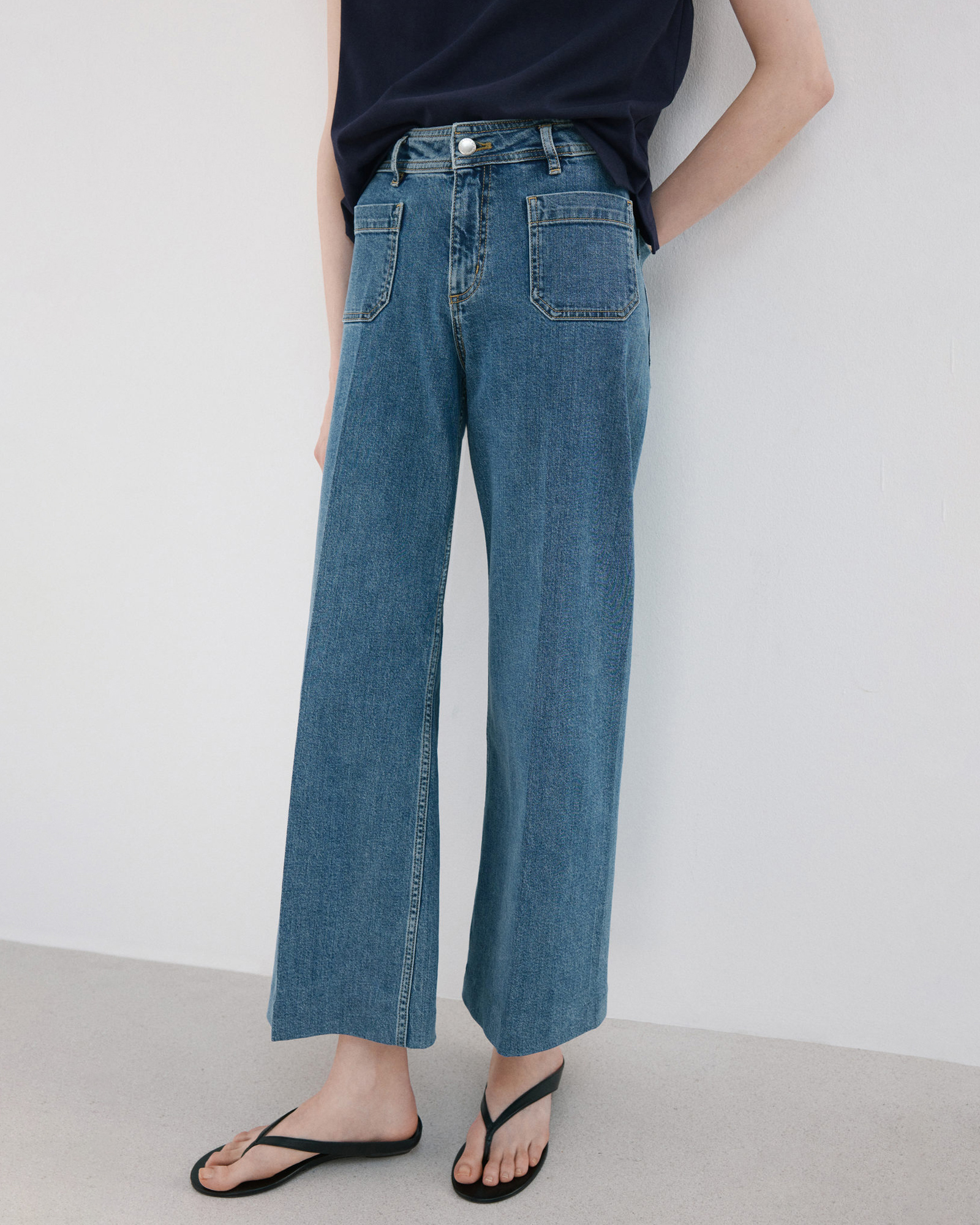 Jessie Jeans