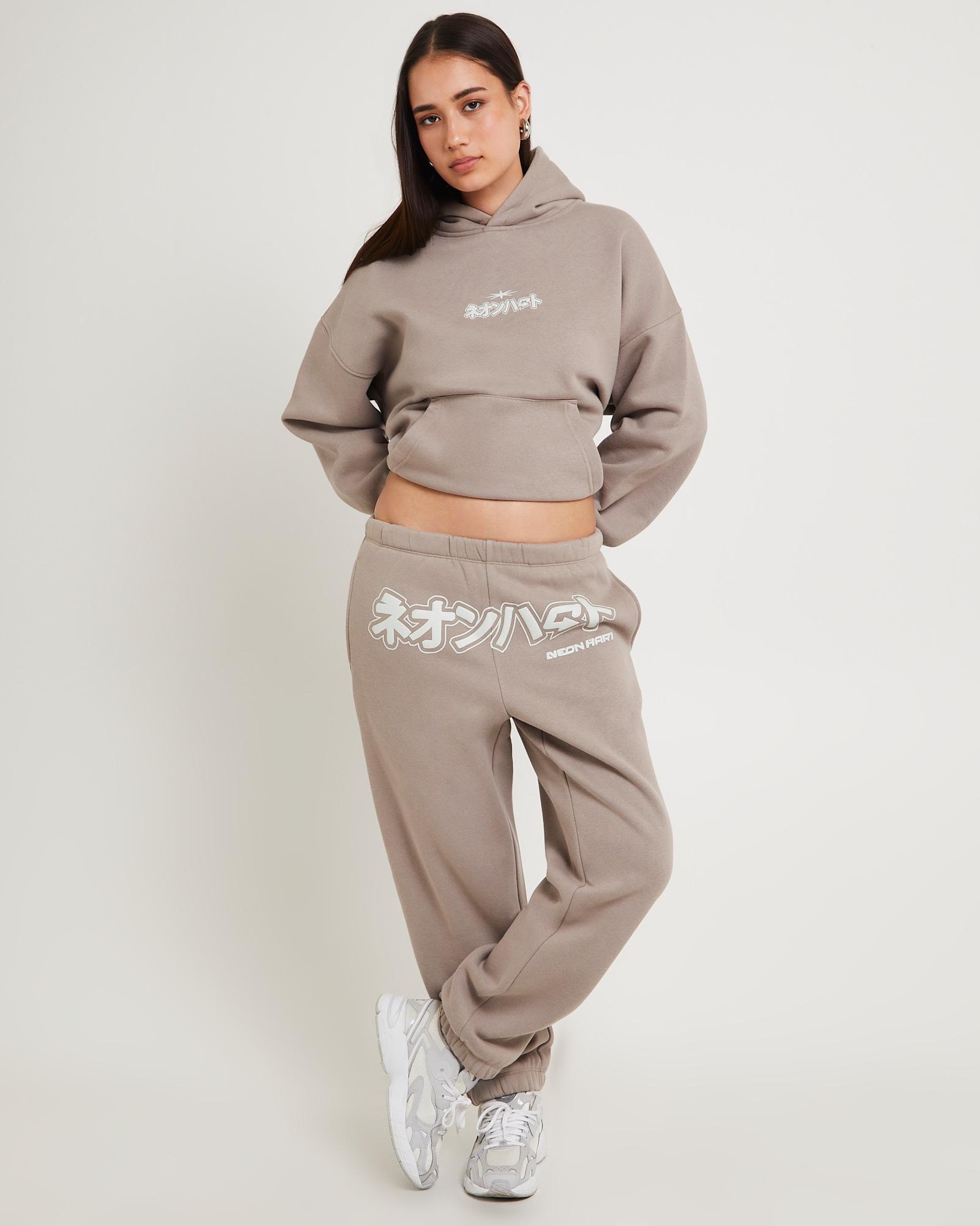 Fracture Sweatpants