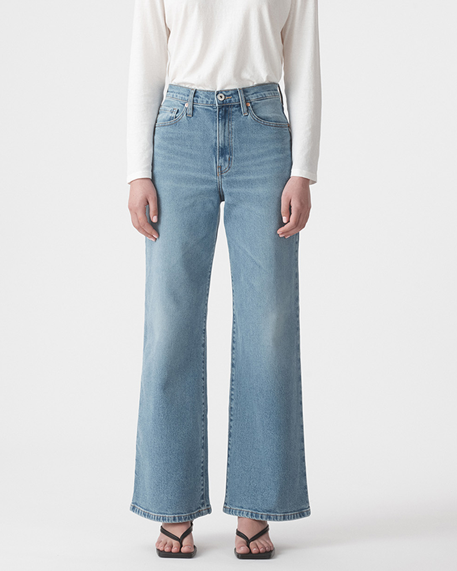 Ellie High Wide Jeans