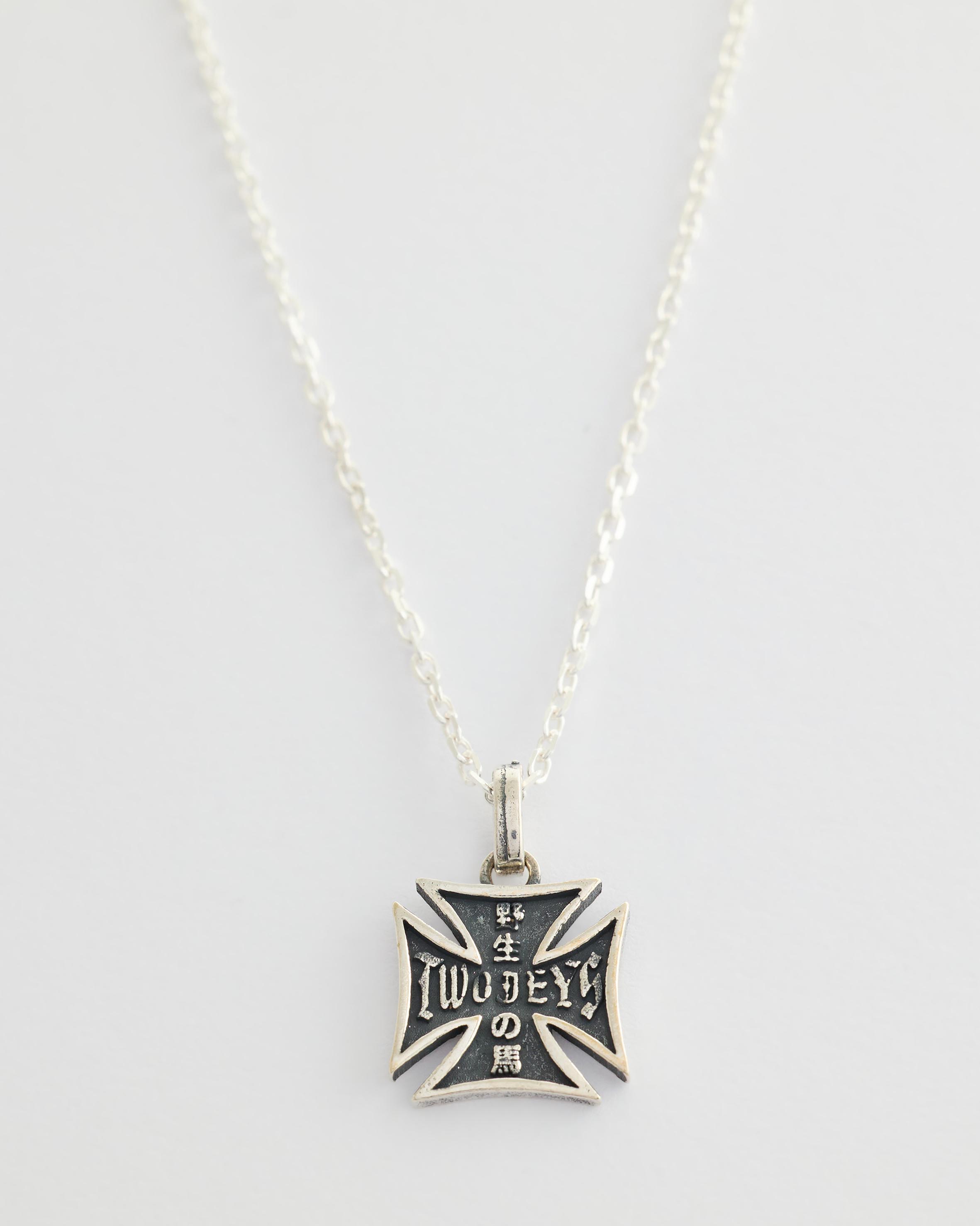 East Coast Necklace